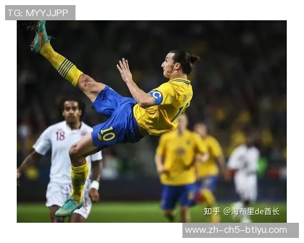 伊布与拉莫斯的巅峰对决谁才是足球场上的真正王者